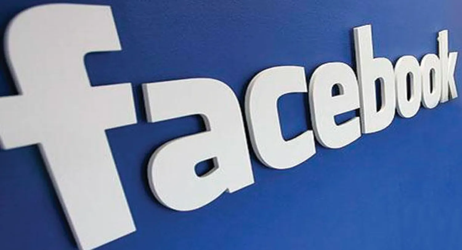 تحذير.. صور العطلات على «فيسبوك» تساعد اللصوص في السطو على المنازل