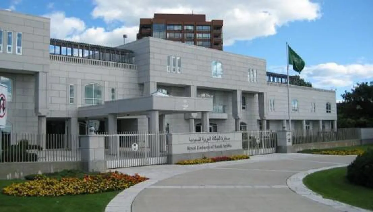 سفارة خادم الحرمين في أستراليا توجه رعاياها إلى الابتعاد عن النقاشات المذهبية