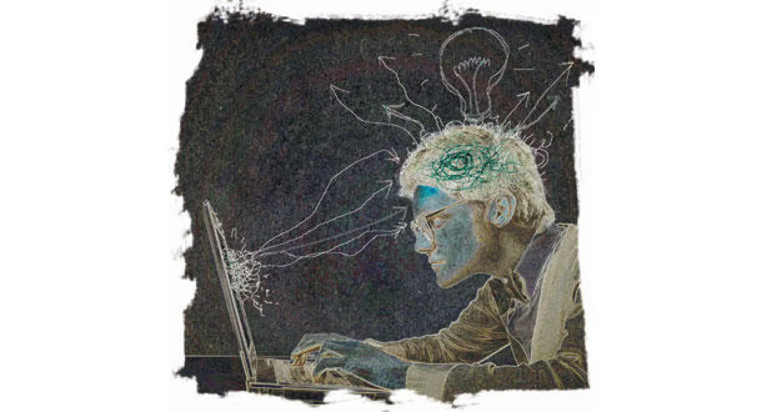 ندرة الحاضر سبيل نحو الحرية