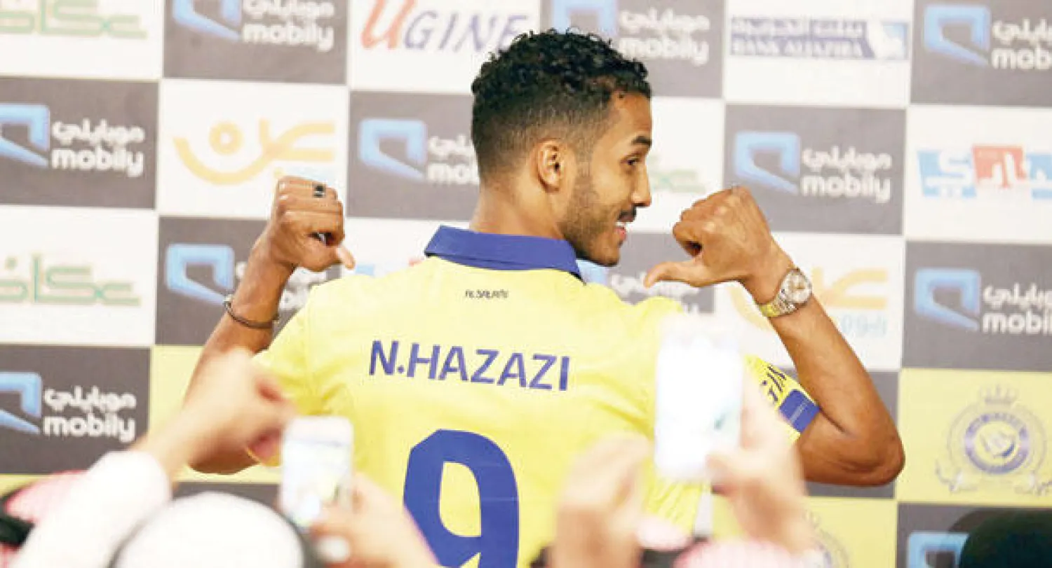 توقيع النصر مع هزازي أثار ضجة كبيرة في فترة الانتقالات الصيفية (تصوير: عبد العزيز النومان)