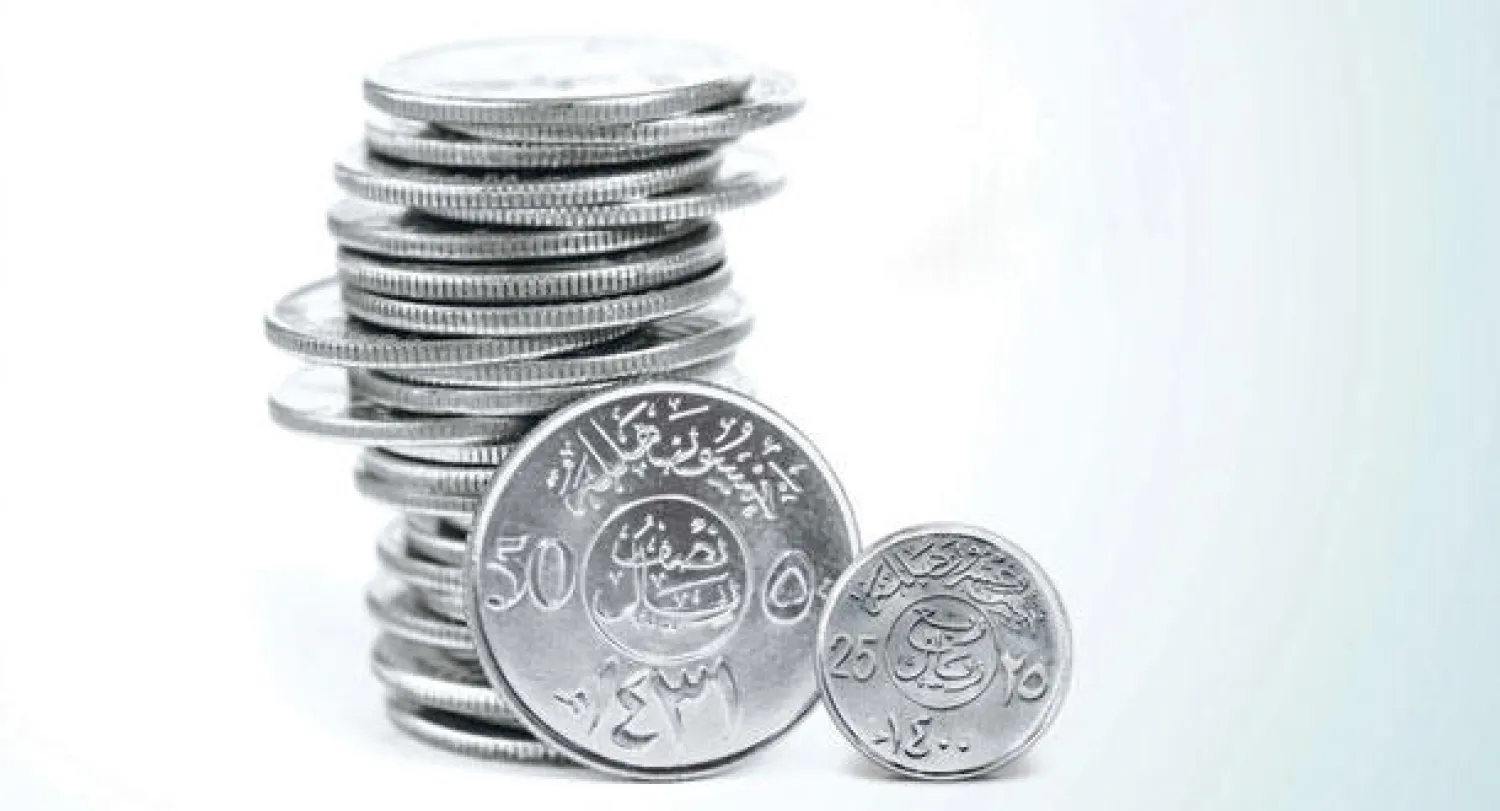 العملة المعدنية تعاني من قلة التعامل بها في السعودية التي تتهيأ لسك إصدار جديد قريبا («الشرق الأوسط»)