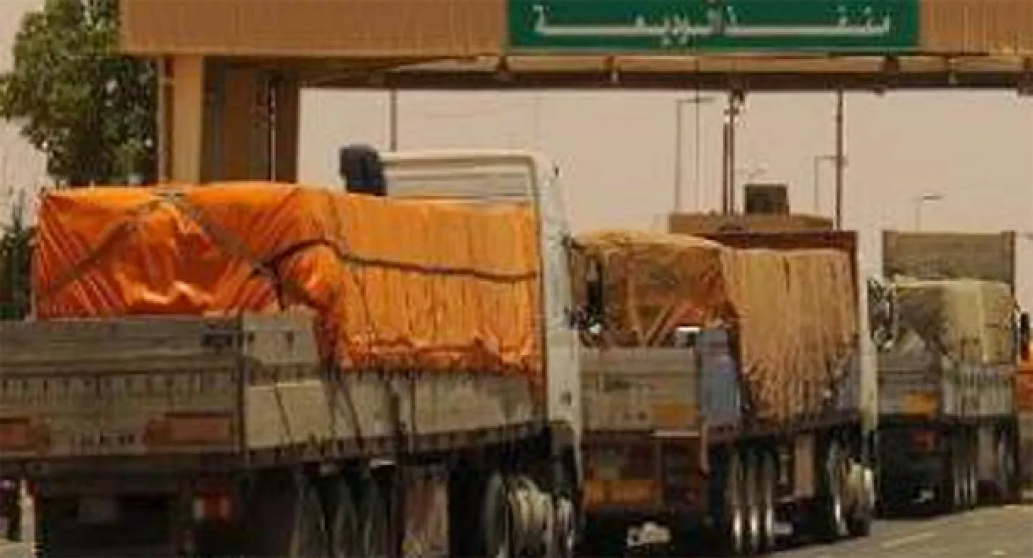 مركز الملك سلمان للإغاثة: وصول الدفعة الثالثة من المعونات الإغاثية الطبية لليمن