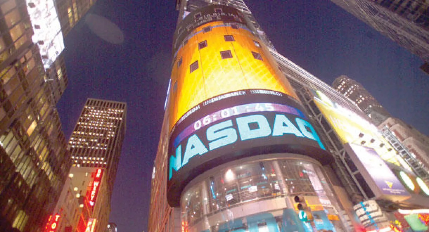 تراجع الأسهم الأمريكية في ختام التعاملات أول من أمس