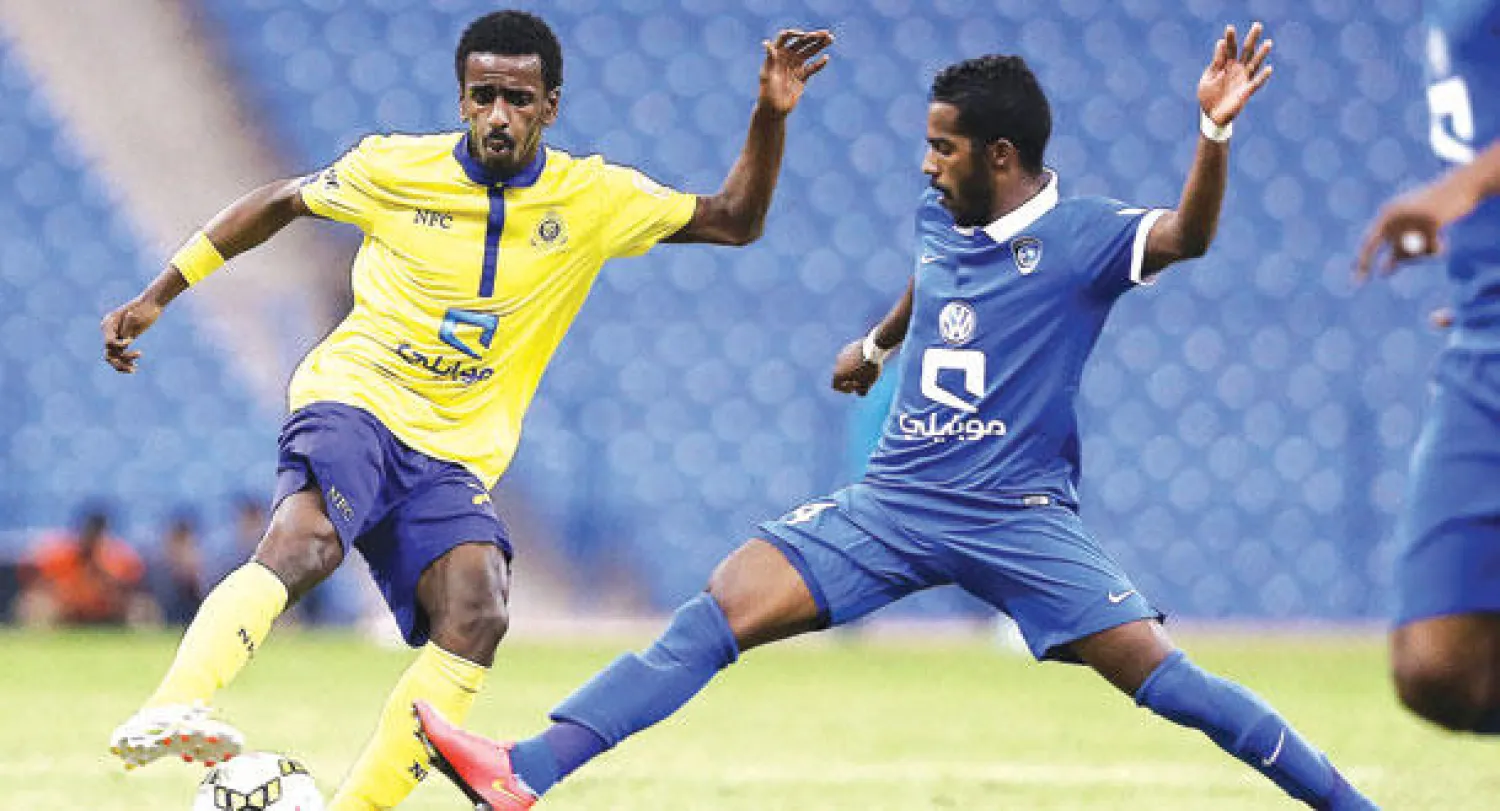 النصر والهلال سيلتقيان في لندن 12 أغسطس المقبل («الشرق الأوسط»)