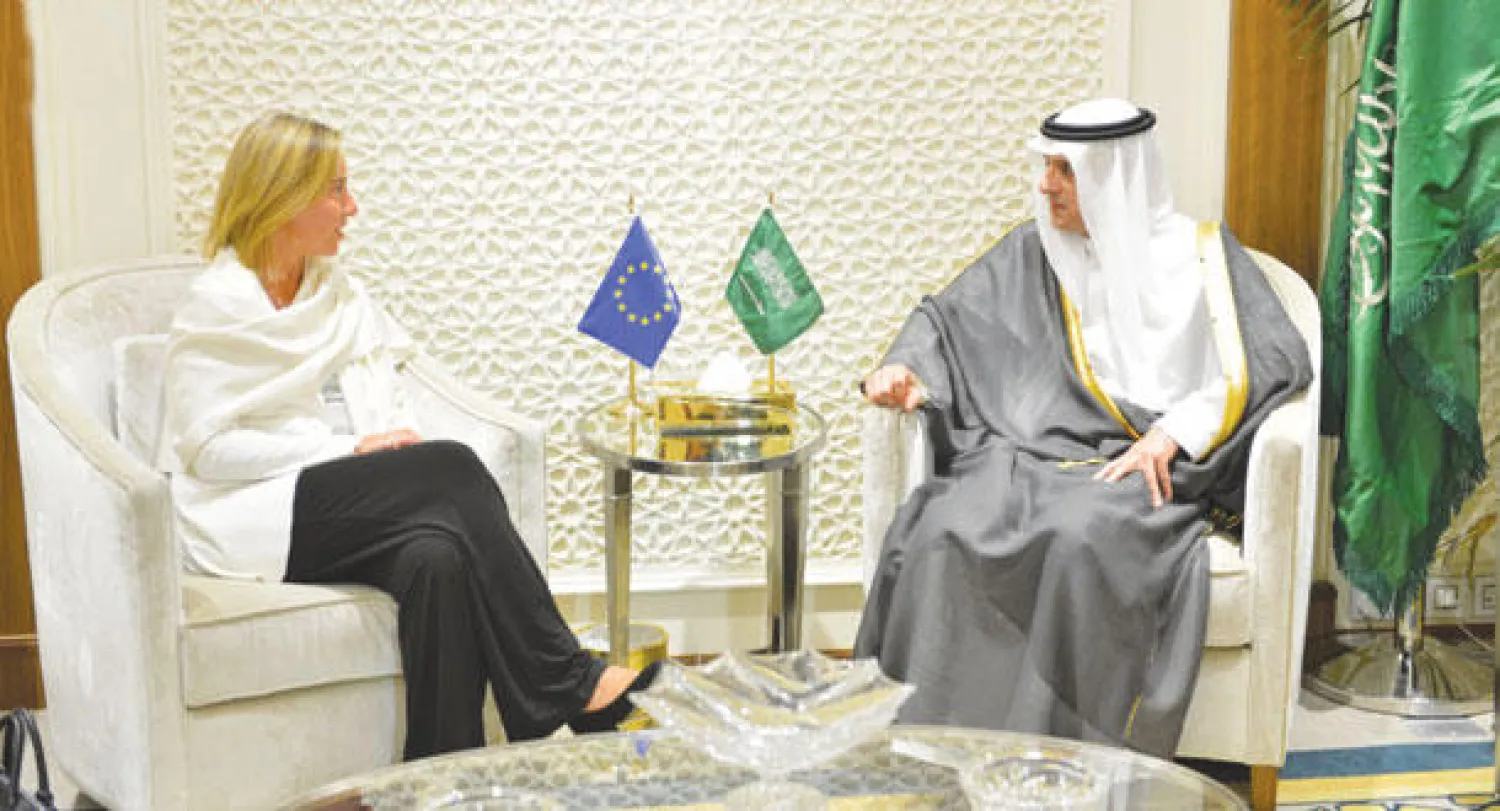 وزير الخارجية السعودي لدى اجتماعه مع الممثلة العليا للاتحاد الأوروبي في الرياض أمس (واس)