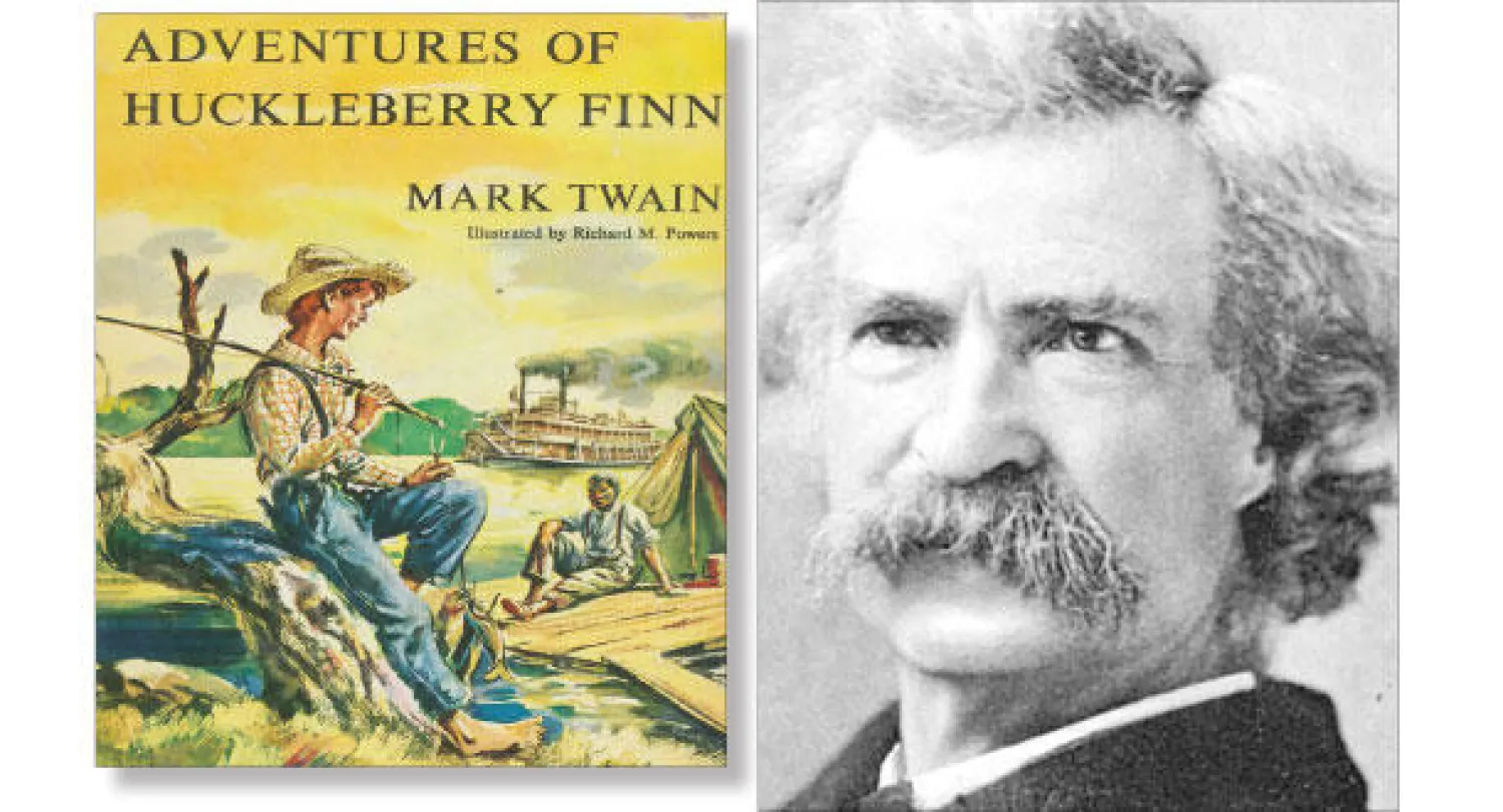 مارك كوين، غلاف إحدى طبعات الرواية