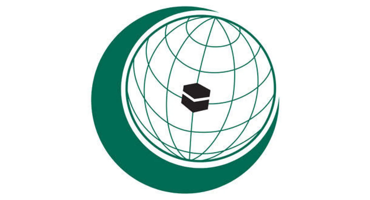 «التعاون الإسلامي» تدين تفجير البحرين