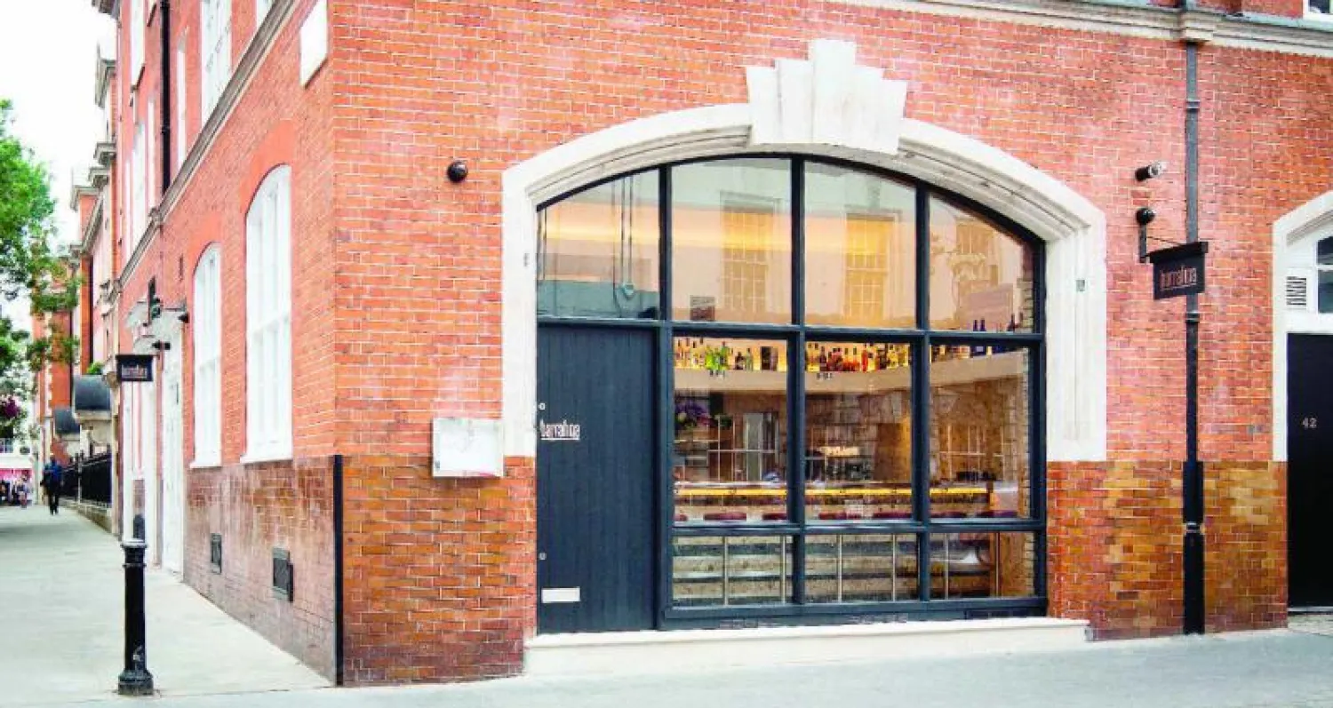 بارافينا بفرعه الجديد في دروري لاين في منطقة كوفنت غاردن