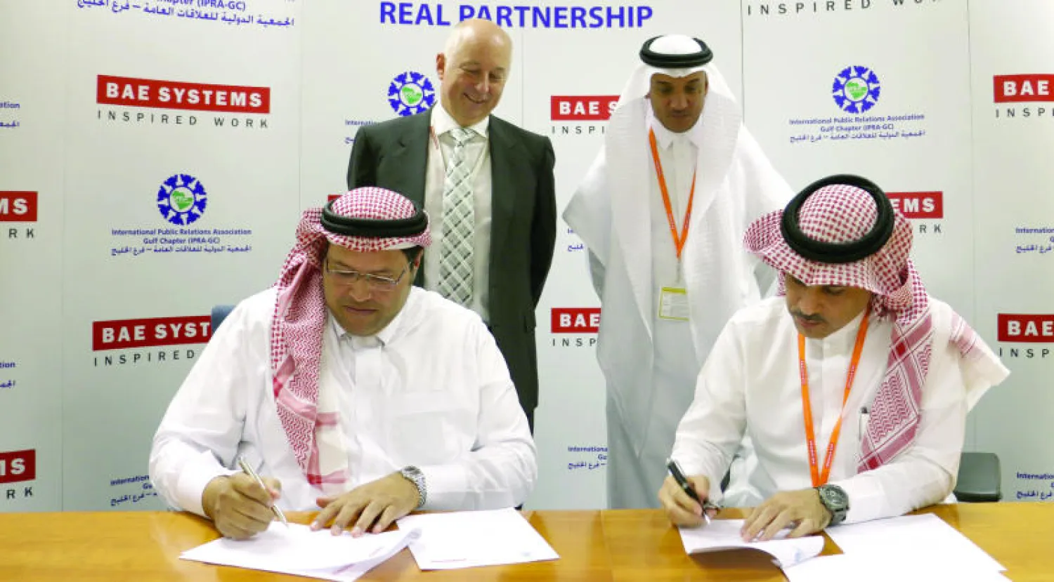 مذكرة تفاهم بين «بي إيه إي سيستمز» السعودية والجمعية الدولية للعلاقات العامة