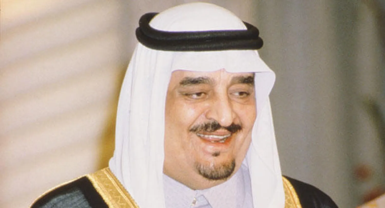 الملك فهد «قائد التحالف» يتجاوز التحديات إلى لحظة نصر فبراير