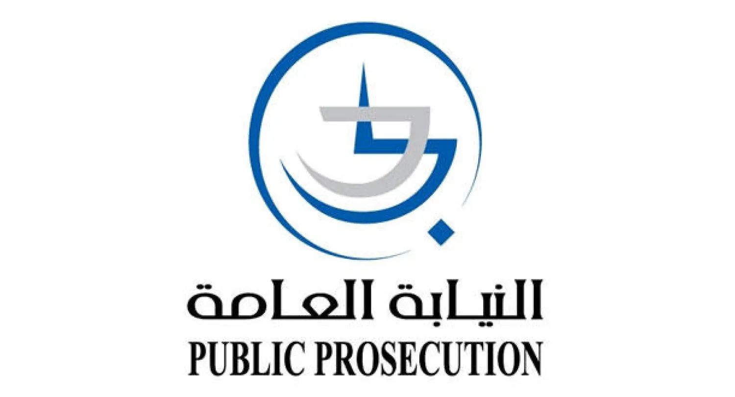 الإمارات تحيل 41 متهما إلى القضاء بتهم الإرهاب