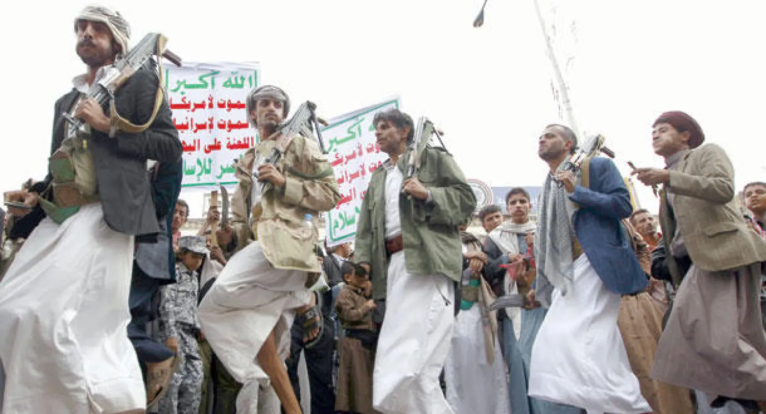 أنصار الحوثي خلال تجمع للجماعة المتمردة في العاصمة صنعاء (غيتي)
