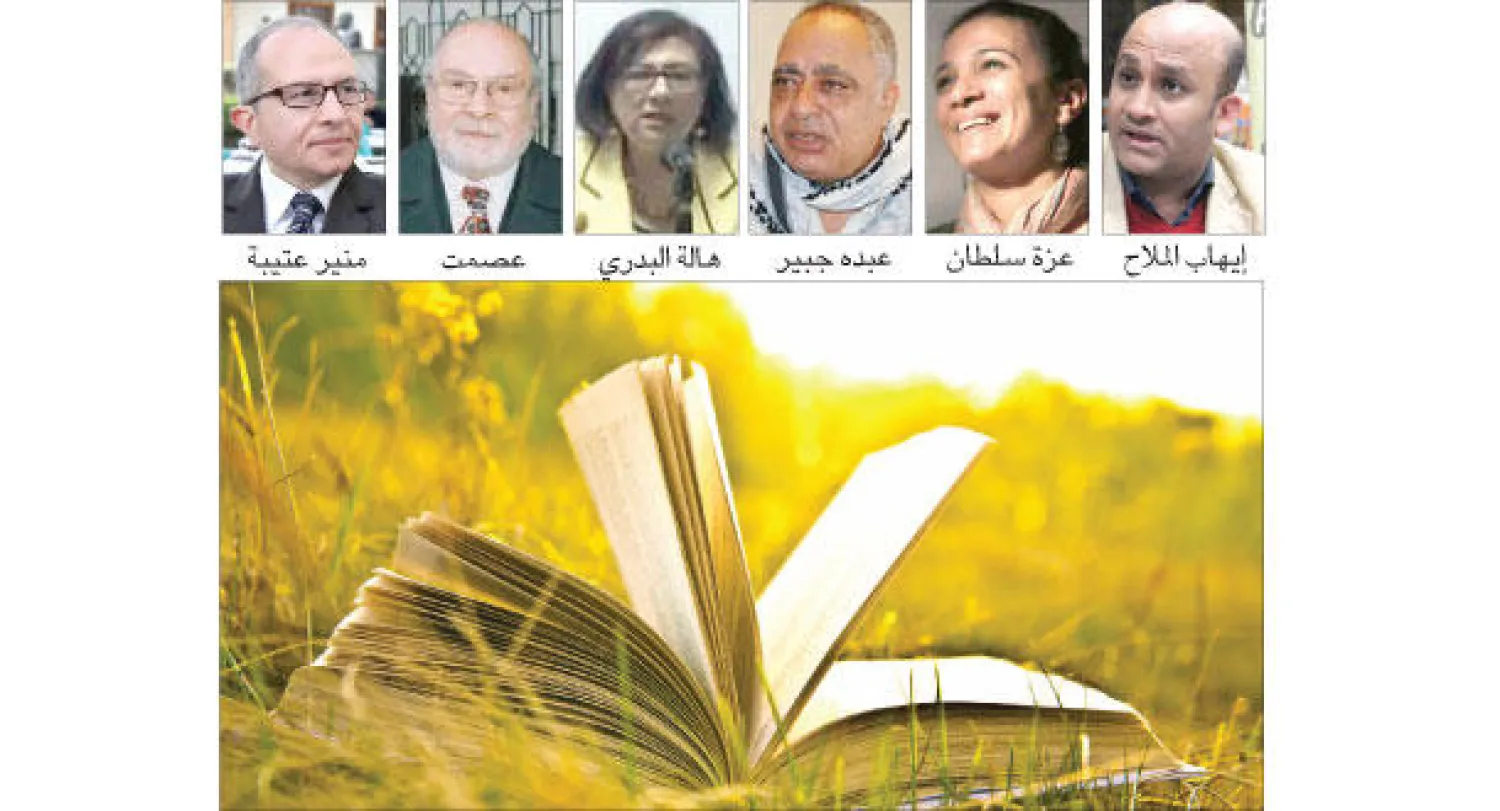 قراءت الصيف.. روايات وكتب فكرية وتاريخية.. والشعر في آخر القائمة