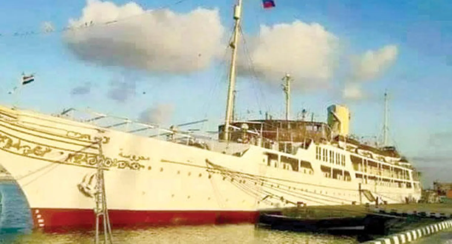 يخت «المحروسة»