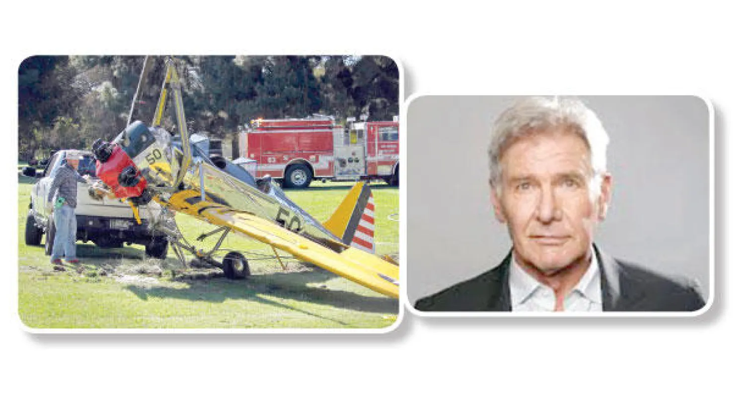 هاريسون فورد