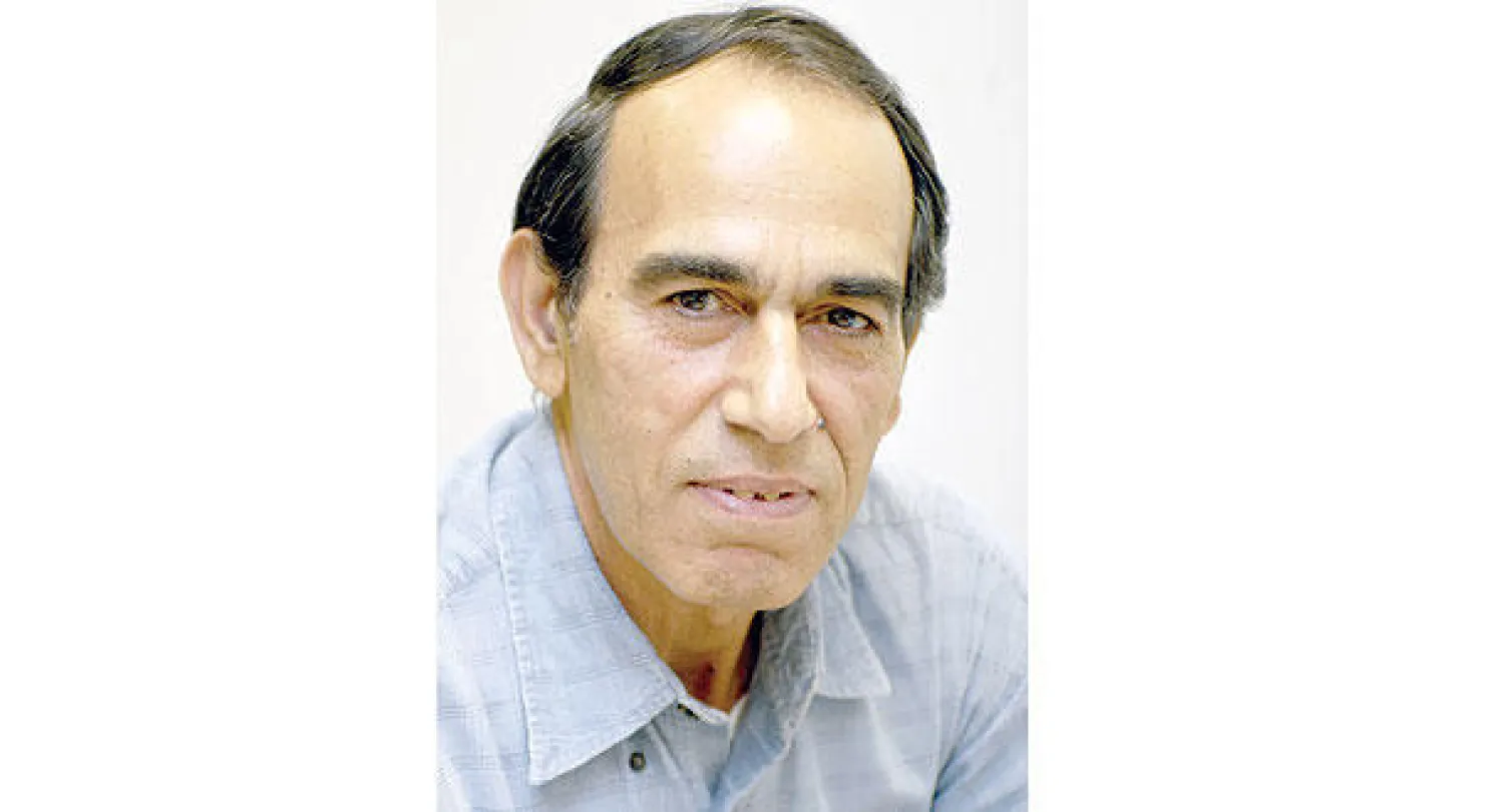 مصطلحات نستوردها ونجهل معانيها