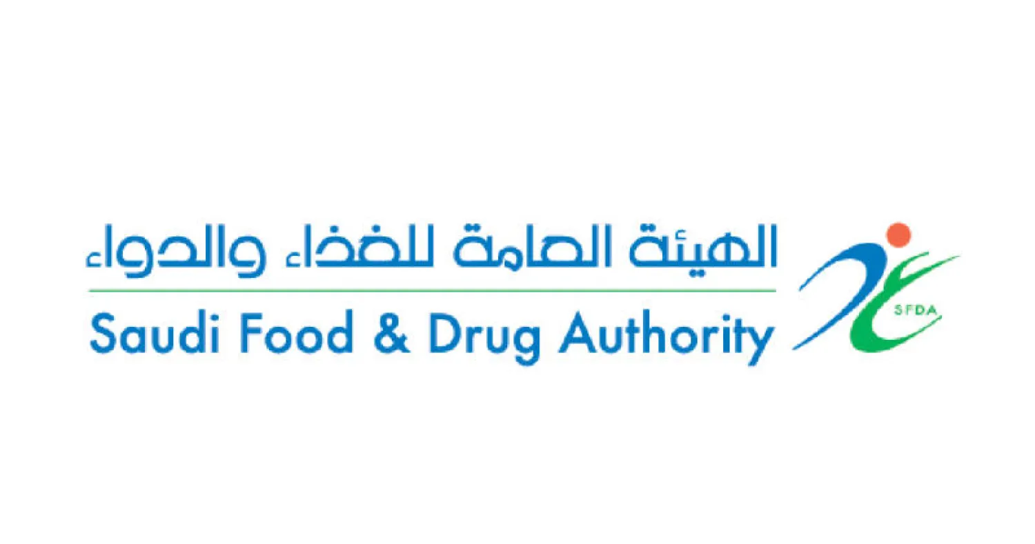 الهيئة العامة للغذاء والدواء السعودية تحدد 8 خطوات لتجهيز الأكل بشكل آمن