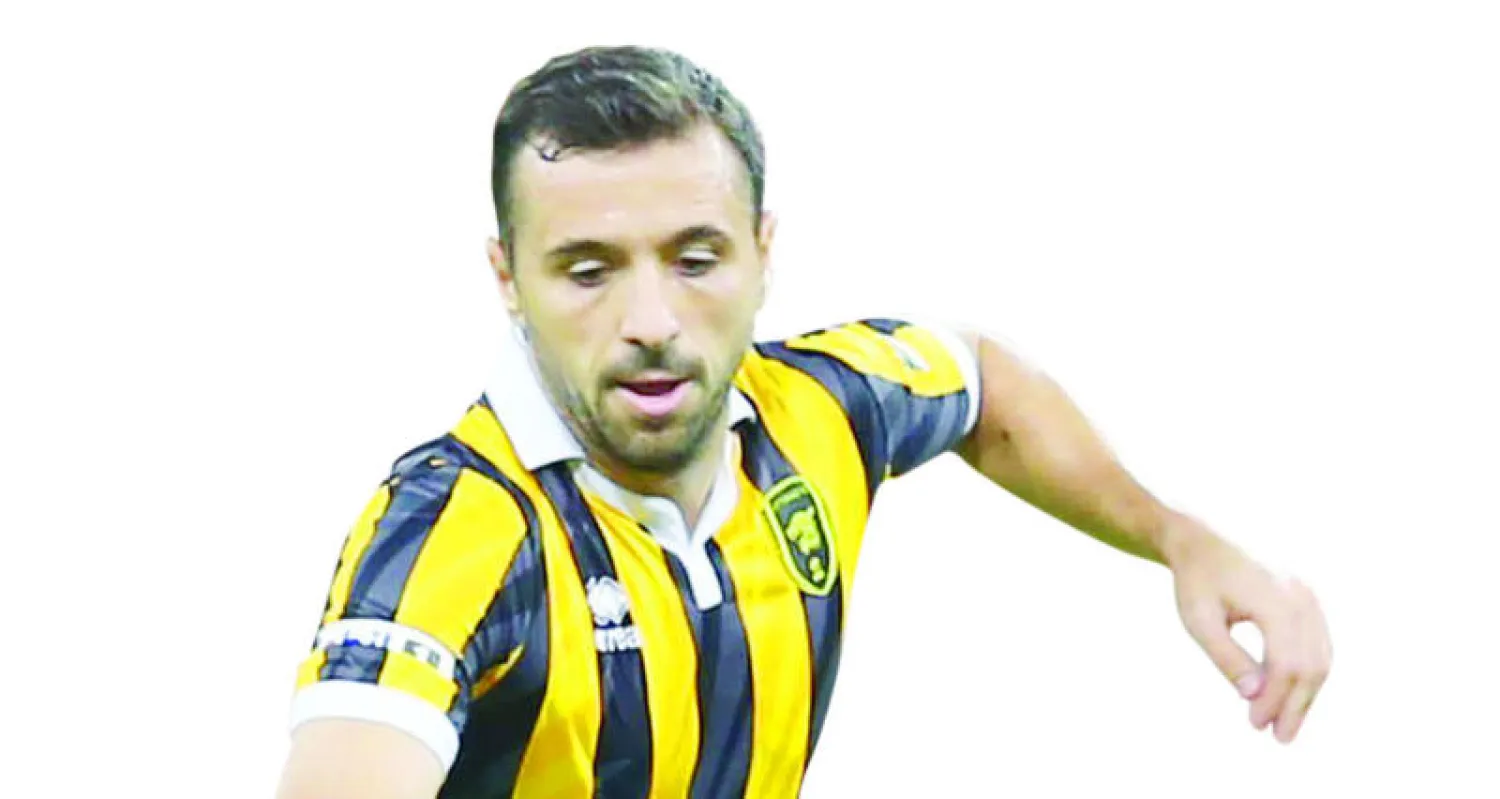 سان مارتن («الشرق الأوسط»)