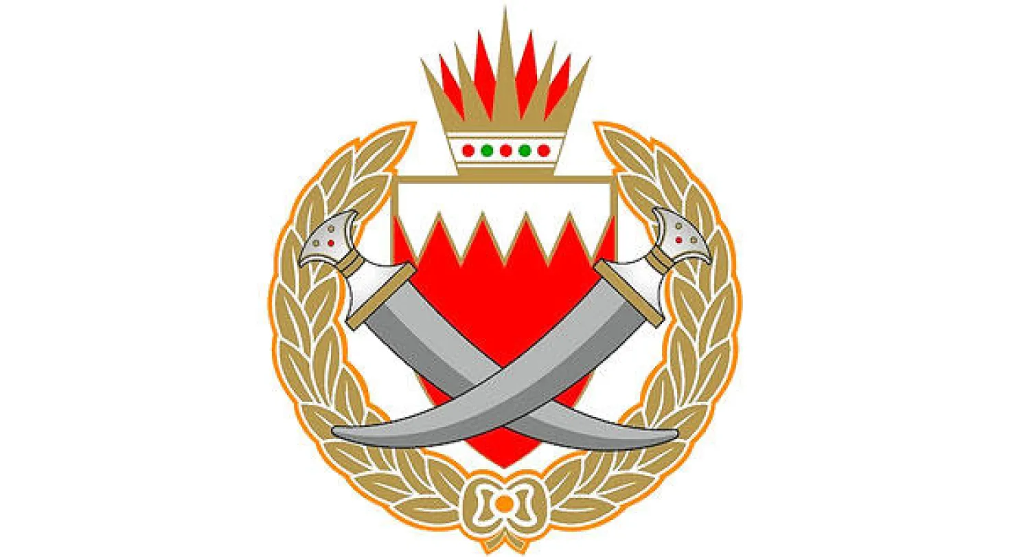 البحرين تعتقل 5 أشخاص متصلين بالحرس الثوري الإيراني على خلفية تفجير سترة