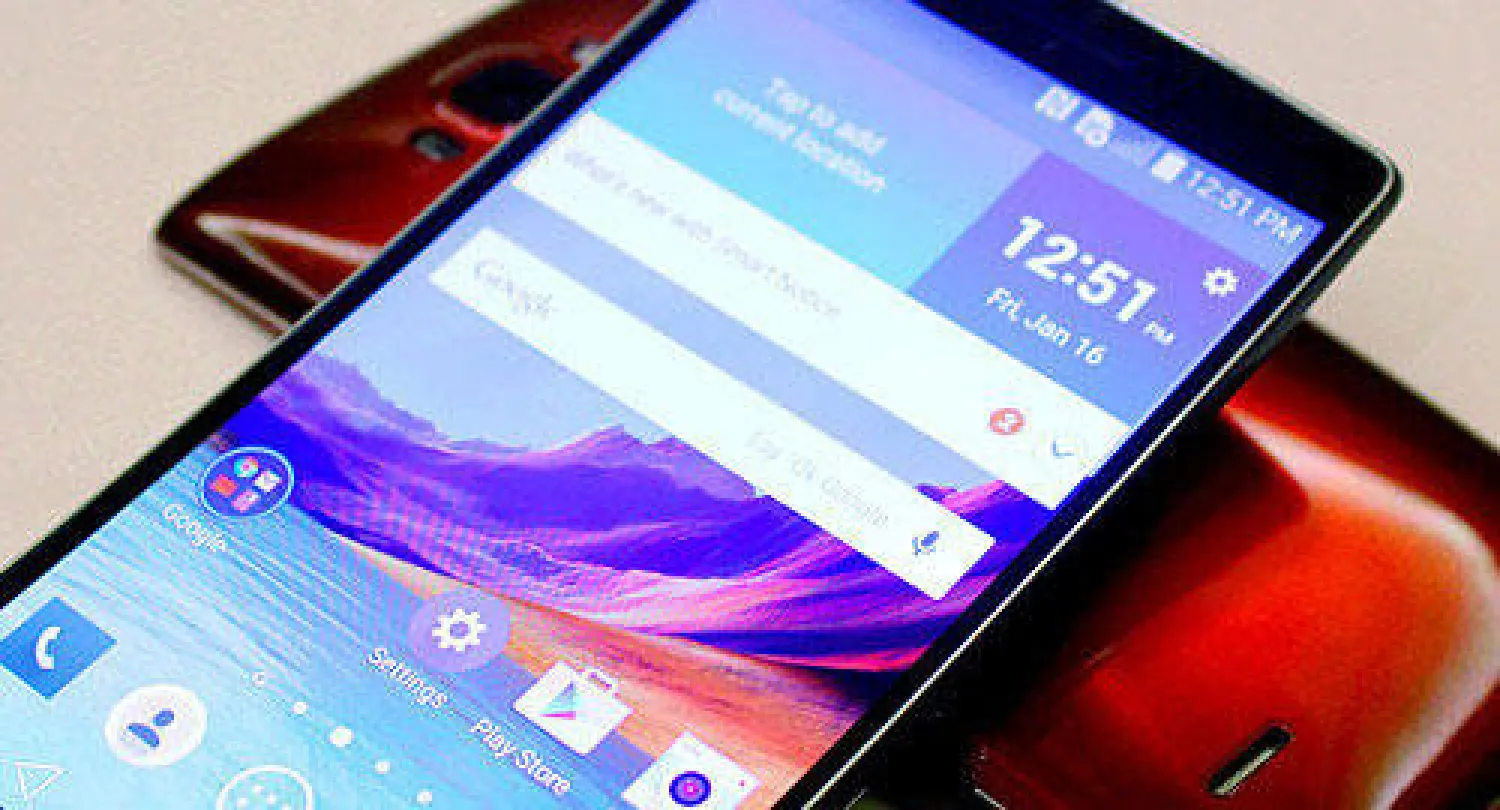 «إل جي» تقتحم عالم الموسيقى بخدمة جديدة للهواتف الذكية