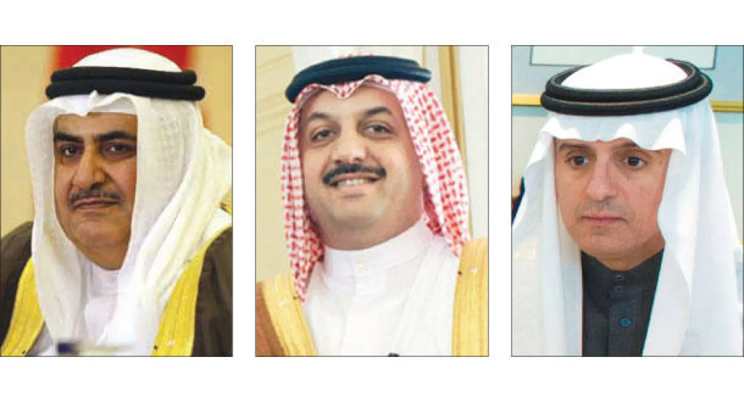 عادل الجبير...خالد العطية.... الشيخ خالد بن أحمد آل خليفة