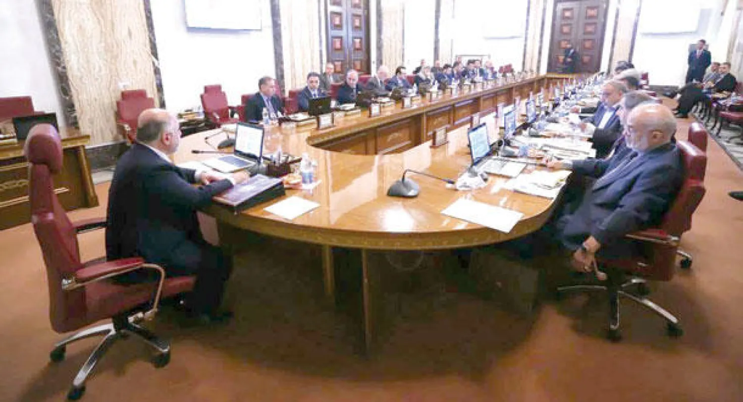 صورة من موقع رئاسة الوزراء العراقية لرئيس الوزراء حيدر العبادي وهو مترئساً اجتماع حكومته أمس