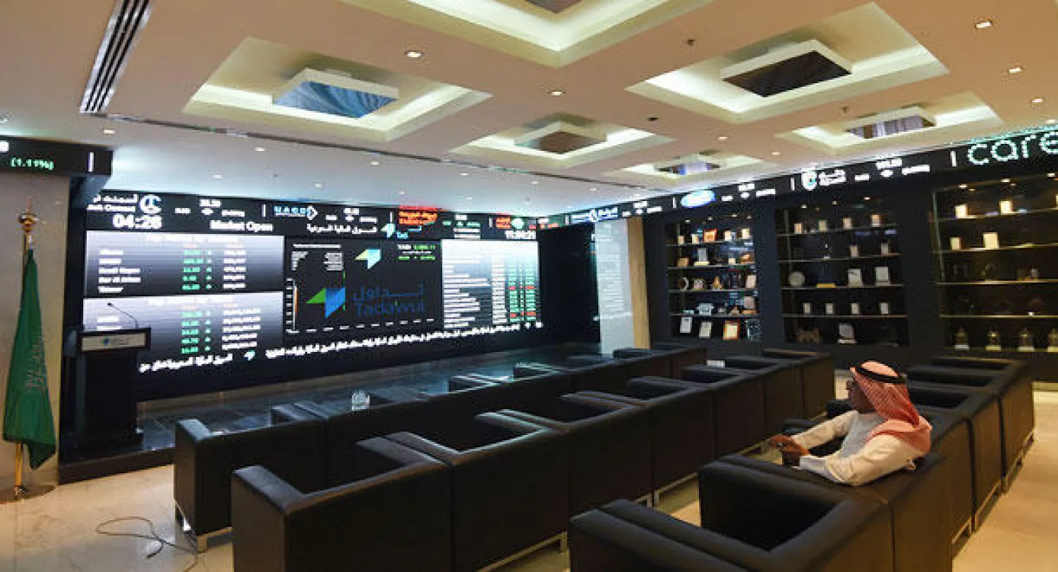 الأسهم السعودية تغلق على انخفاض بنسبة 2.85 %