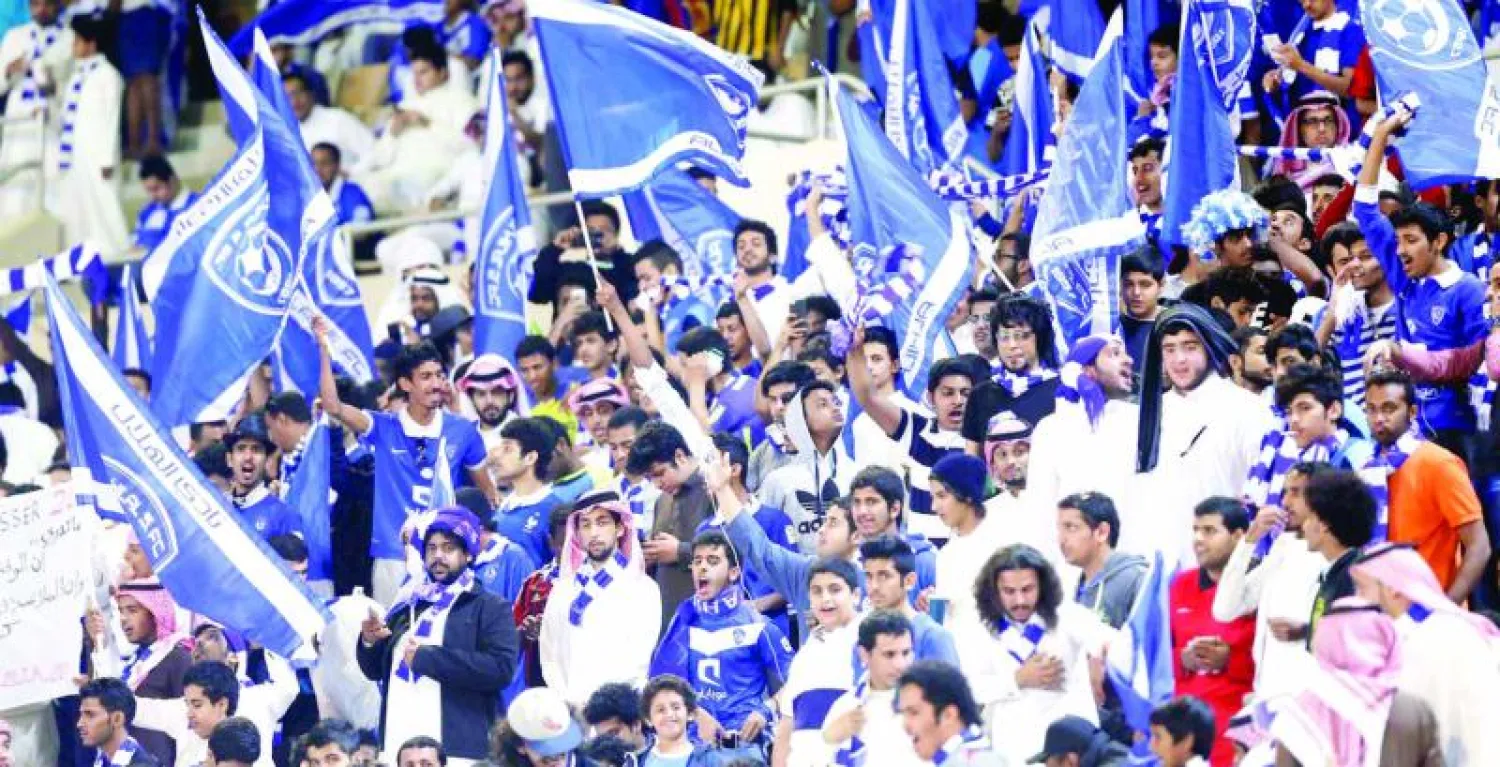 جماهير الهلال ستمنع من الحضور أمام لخويا (أرشيف «الشرق الأوسط»)