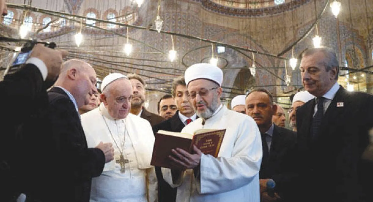 قراءة قطعت الطريق على أصوليّة {مالكي الحقيقة المطلقة}.. وغيّرت مسار العلاقات بين الأديان الإبراهيمية الثلاثة