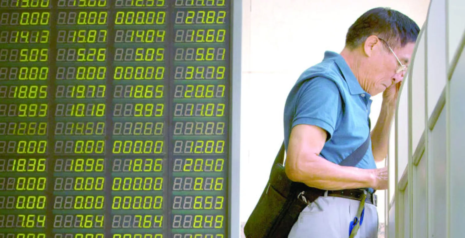 أسواق أسهم الصين لم ترتد في تداولات جلسة أمس وما زالت تعاني من الهبوط (أ.ب)