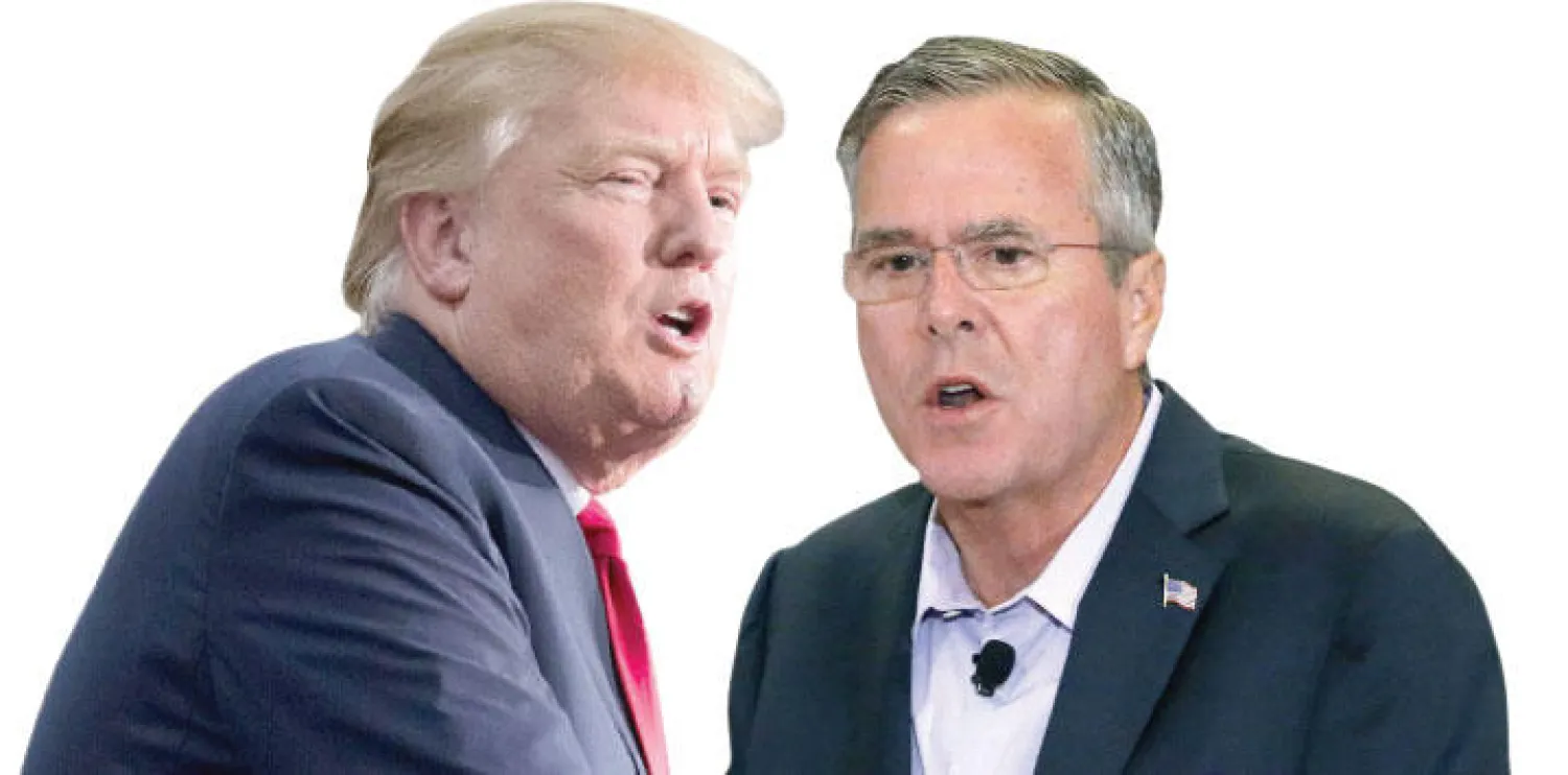 جيب بوش .... دونالد ترامب