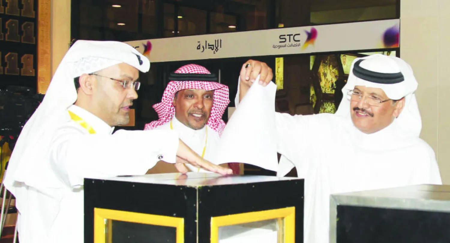 رعاية الشباب ستجري تعديلات على نظام الجمعيات العمومية في الأندية («الشرق الأوسط»)