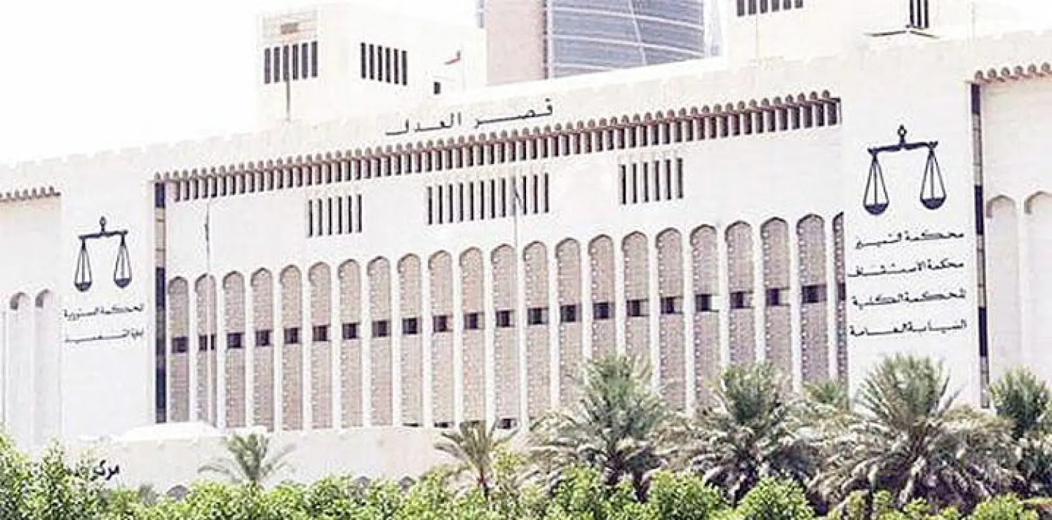 رسميا.. الكويت تتهم 25 مواطنا بالتخابر مع إيران وحزب الله