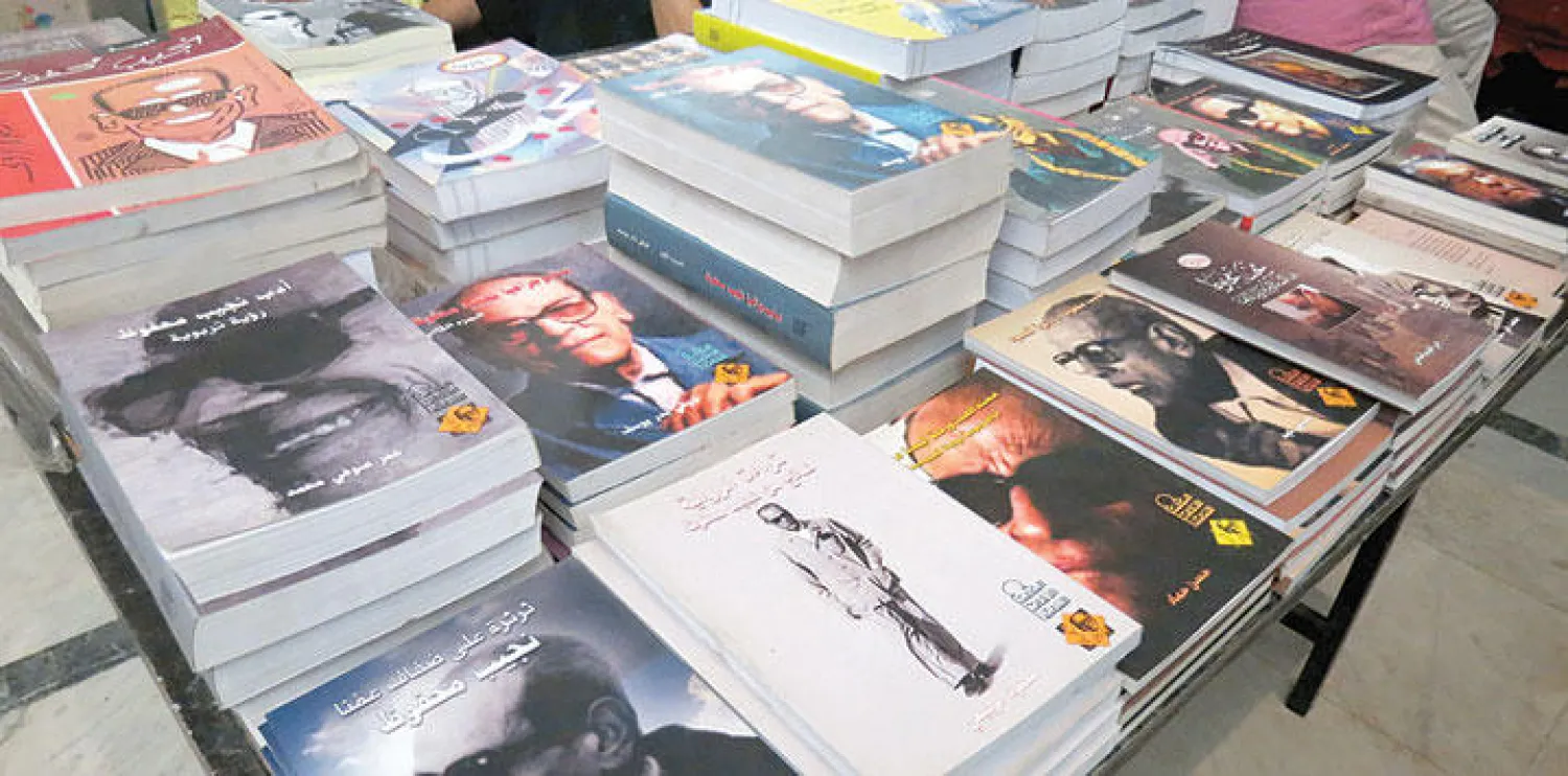 بعض مؤلفات محفوظ المعروضة في الاحتفالية