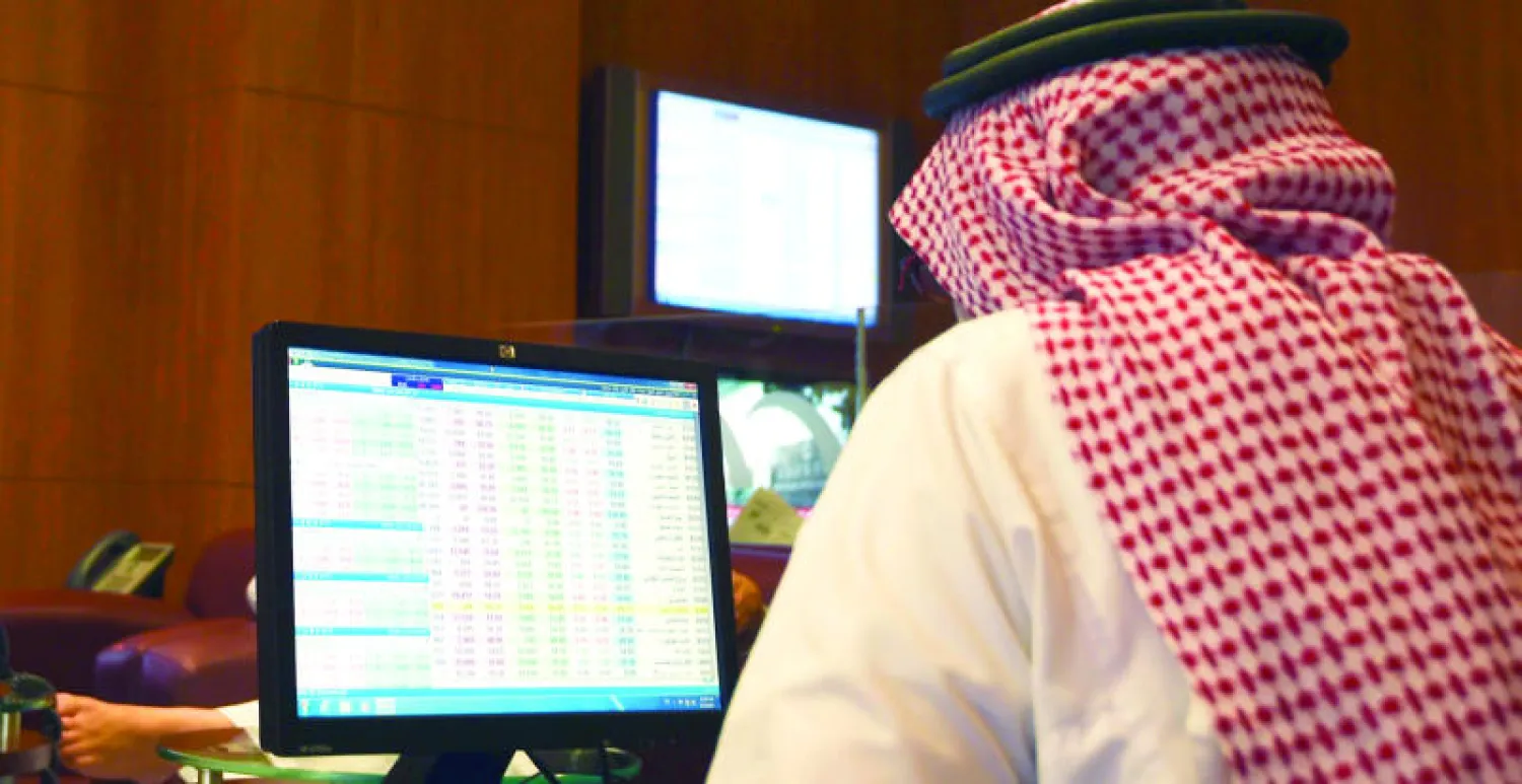 هيئة السوق المالية السعودية تضيف تصنيفات جديدة لفئات المستثمرين