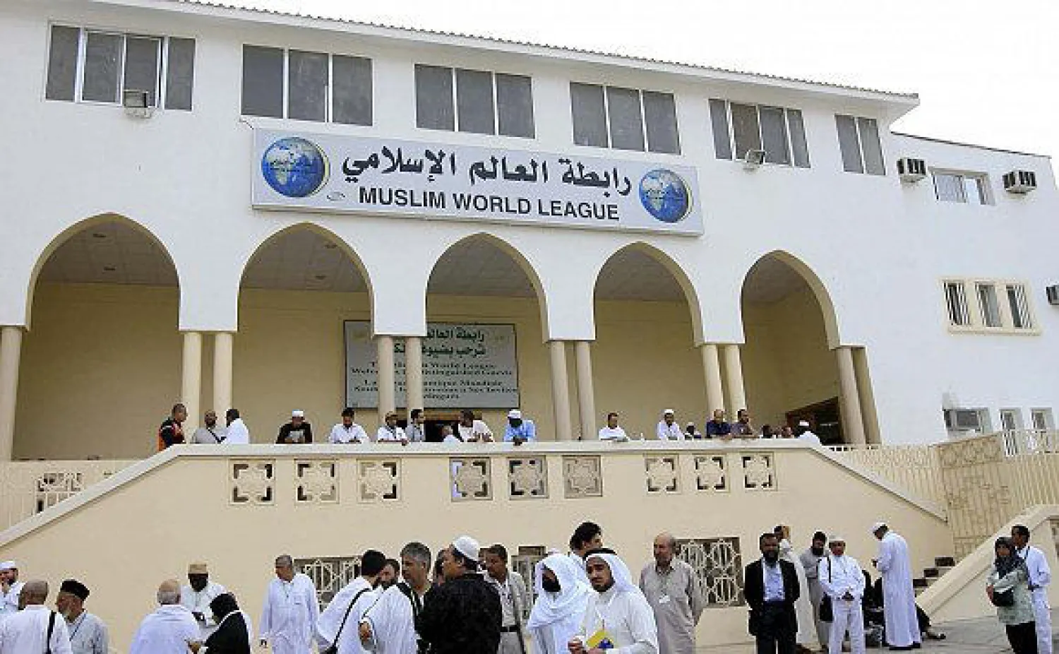 رابطة العالم الإسلامي تدين إصدار الفيلم الإيراني «محمد رسول الله»