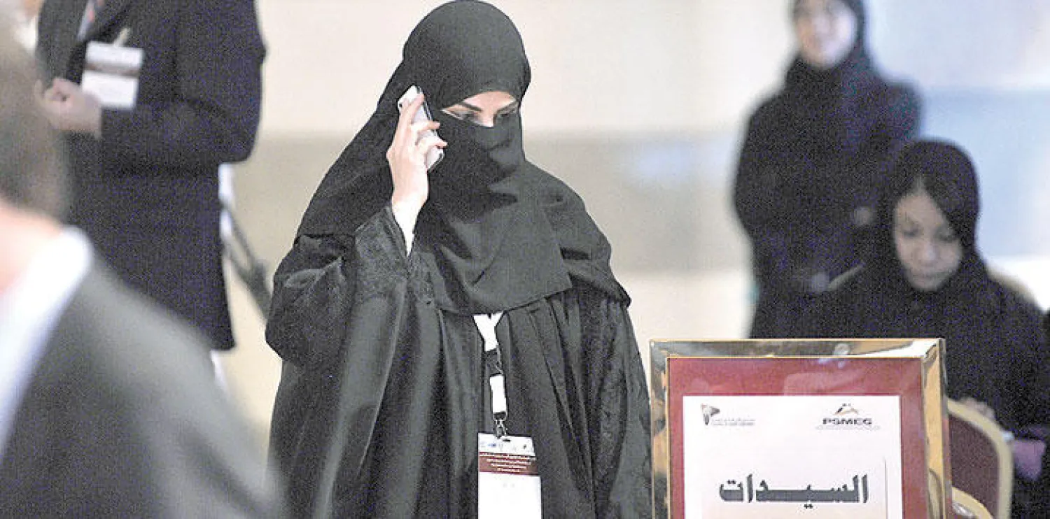 شدد منتدى سيدات الأعمال في الرياض أمس على أهمية الاهتمام بالبرامج الابتكارية (غيتي)