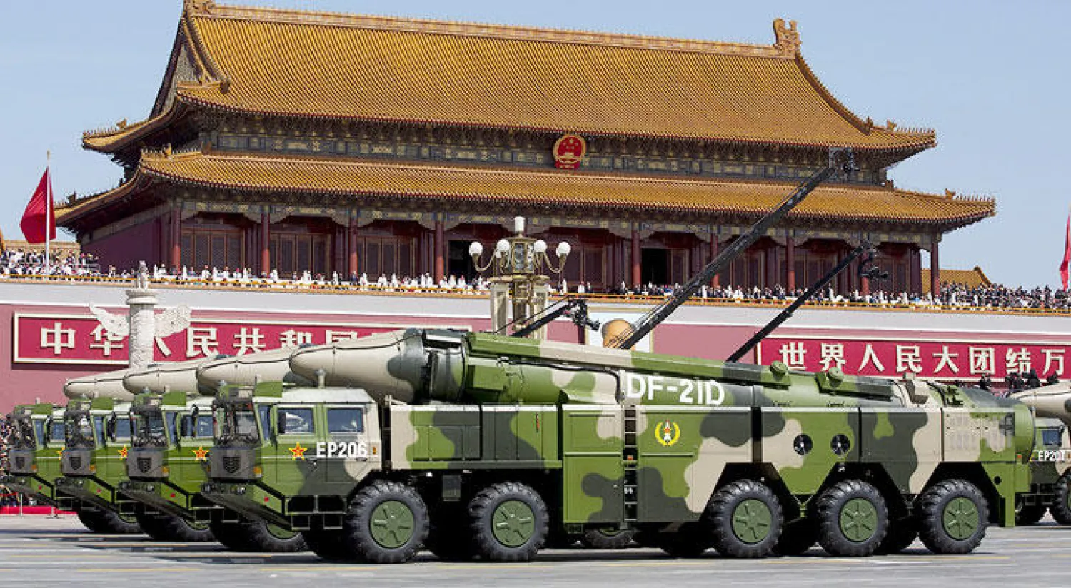 الصين تستعرض عضلاتها بصواريخ بالستية «قاتلة لحاملات الطائرات»
