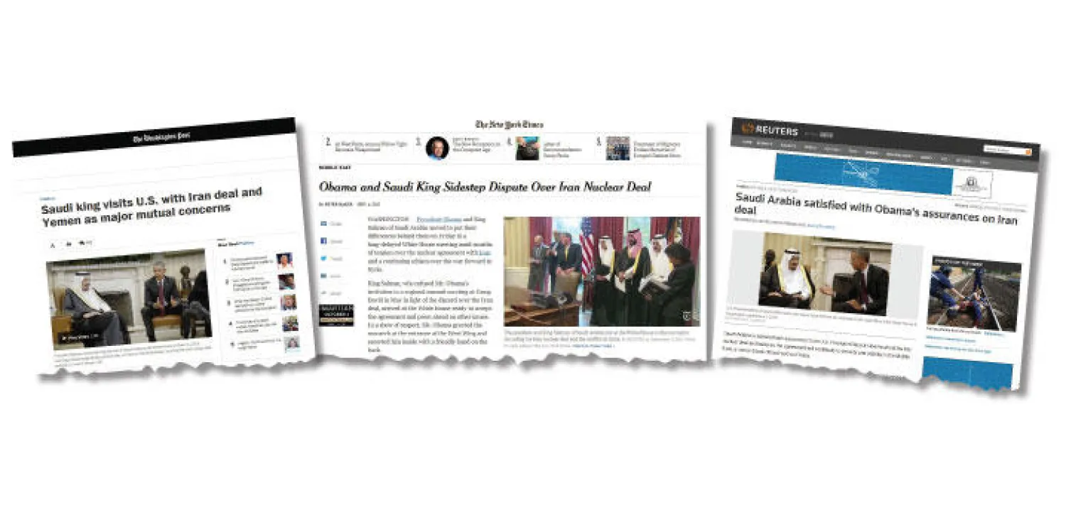 الصحف الأميركية: في لقاء الملك سلمان.. أوباما ركز على ما يجمع البلدين