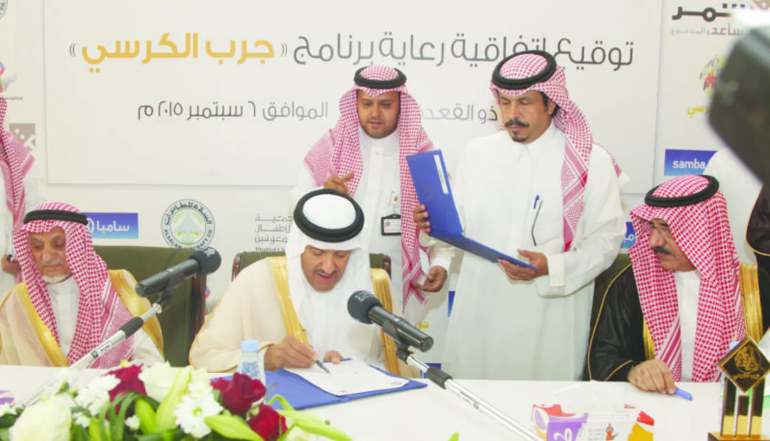 الأمير سلطان بن سلمان خلال حفل توقيع ثلاث اتفاقيات لصالح الأطفال المعوقين (واس)