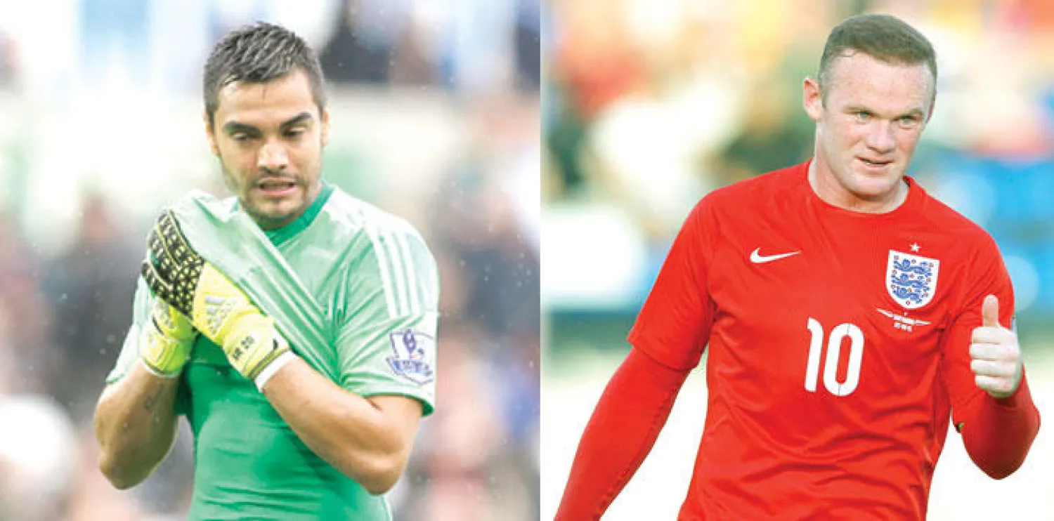 روني  -  روميرو (رويترز)