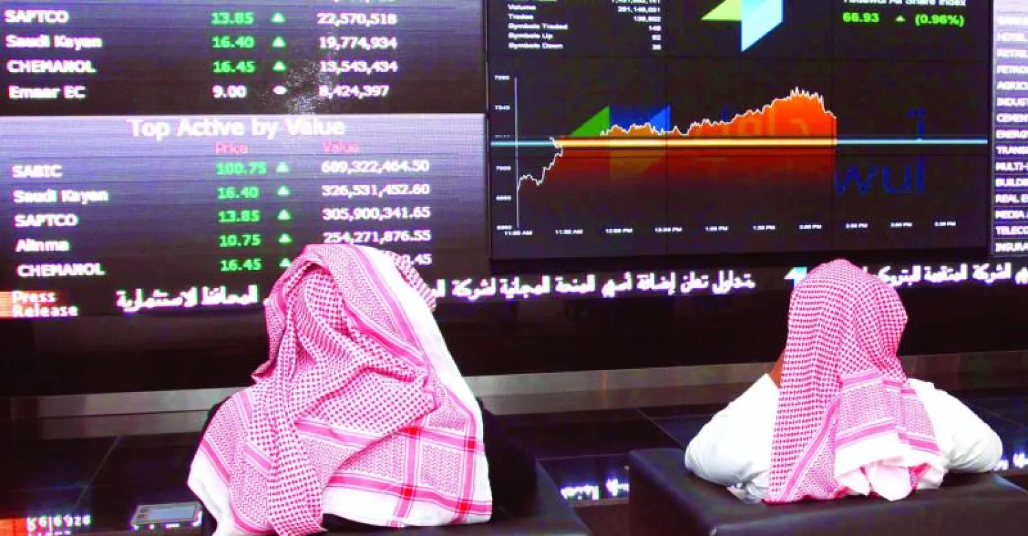 مؤشر سوق الأسهم السعودية أغلق أمس عند مستويات 7748 نقطة («الشرق الأوسط»)