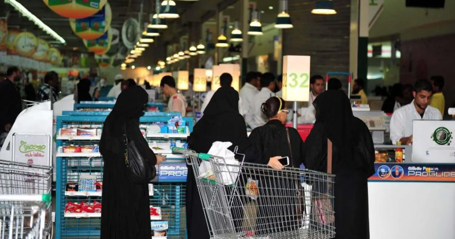 تراجع الرقم القياسي لأسعار الجملة في السعودية 1.6% في أغسطس