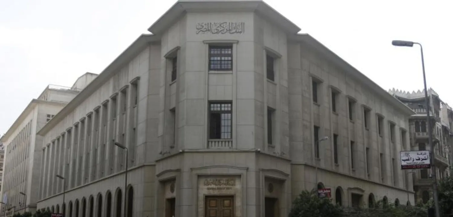 7.3 مليار دولار فائض بميزان المدفوعات المصري خلال العام المالي الماضي