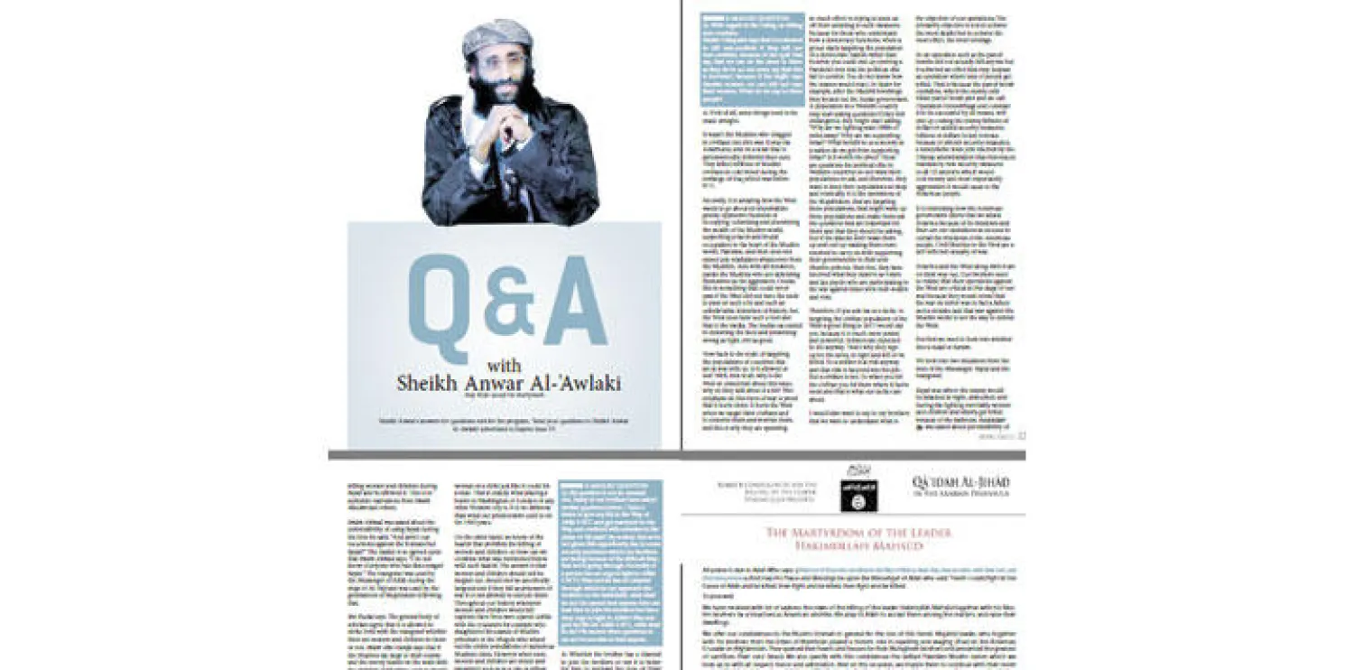 سؤال وجواب مع العولقي من العدد الأخير لمجلة «القاعدة» («الشرق الأوسط»)
