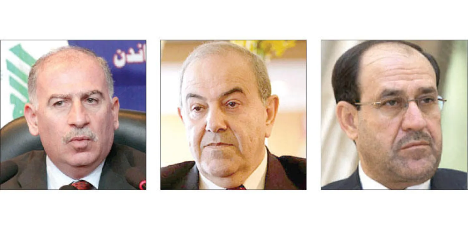 نوري المالكي  ..إياد علاوي  ...أسامة النجيفي