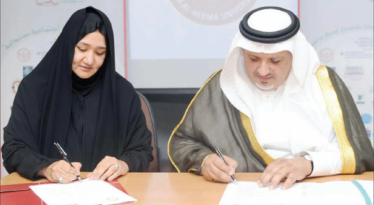 «بناء وأمل» توقع مذكرة تفاهم مع دار الحكمة