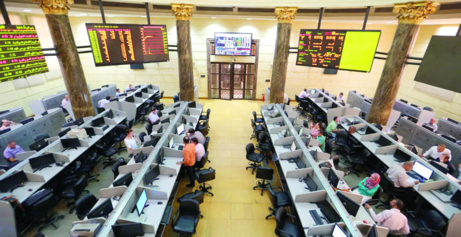 جانب من البورصة المصرية