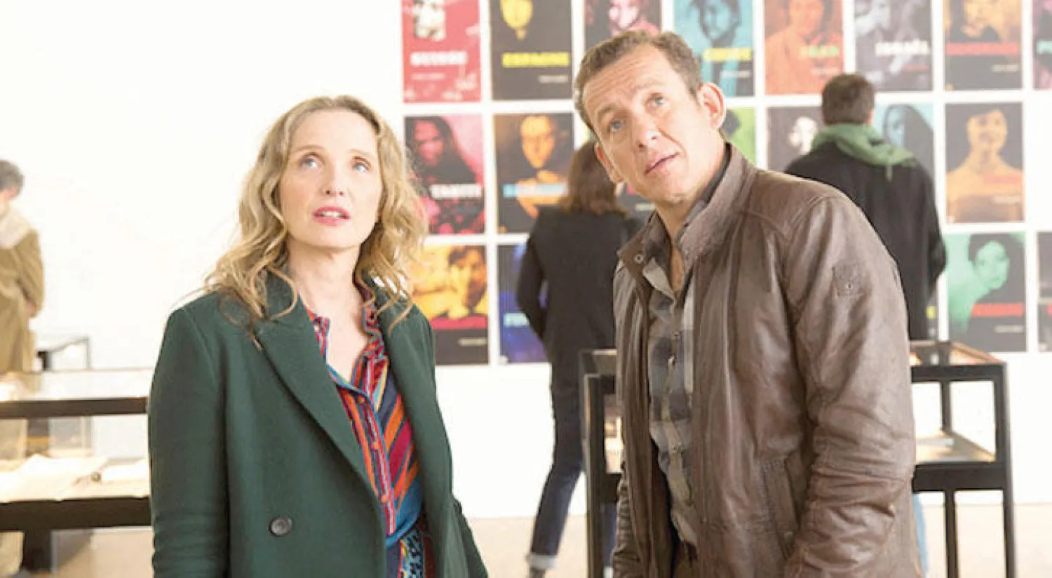 مشهد  من فيلم «لولو».