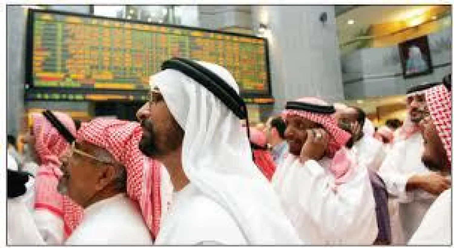 تراجع أسواق الأسهم  الخليجية متأثرة بالنفط